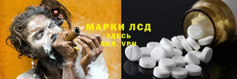 Где продают наркотики Завитинск Cocaine  ГАШИШ  Кетамин  МАРИХУАНА  APVP 